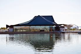 Tempe Center for the Arts
